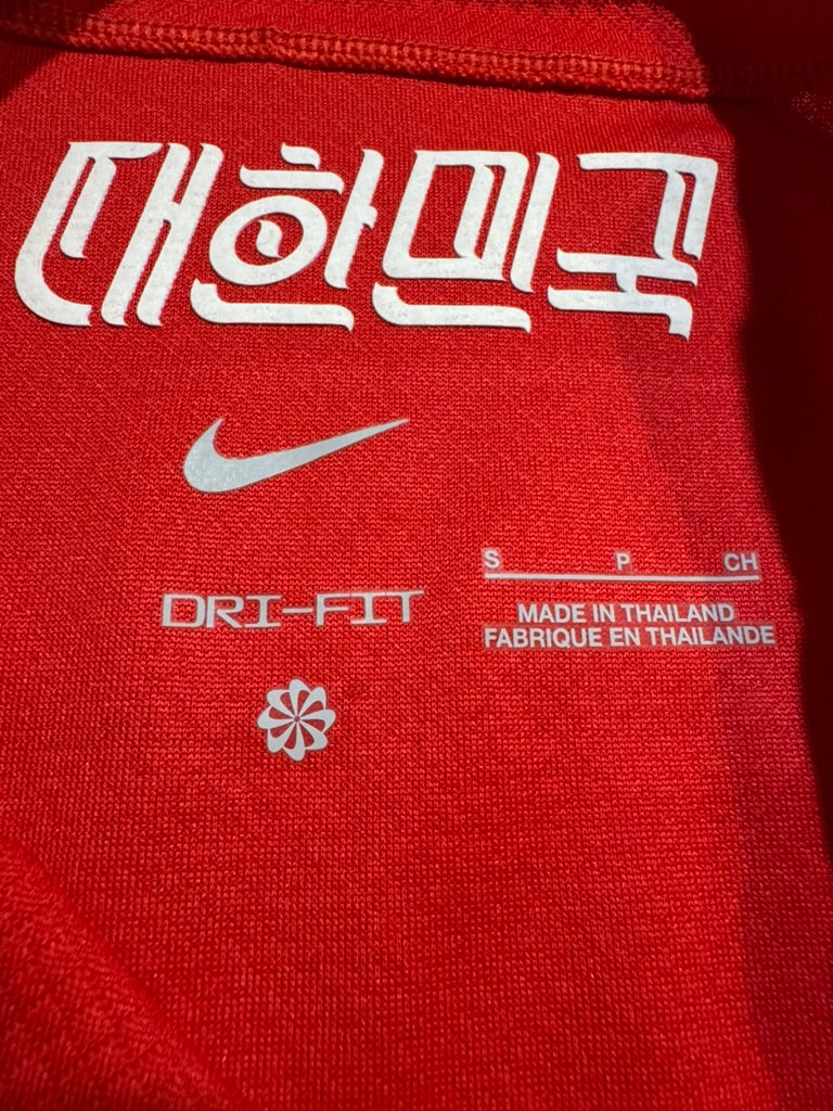 2023/24 South Korea Womens Home Size S BNWT - additional view 5