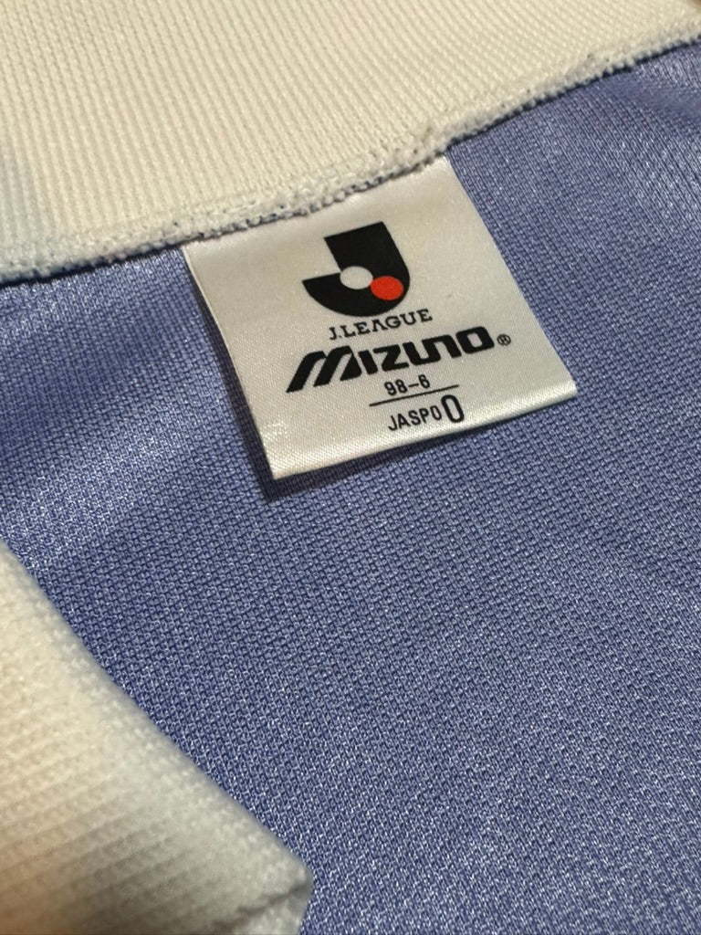 1993/94 Yokohama F. Marinos Home Size O (M)