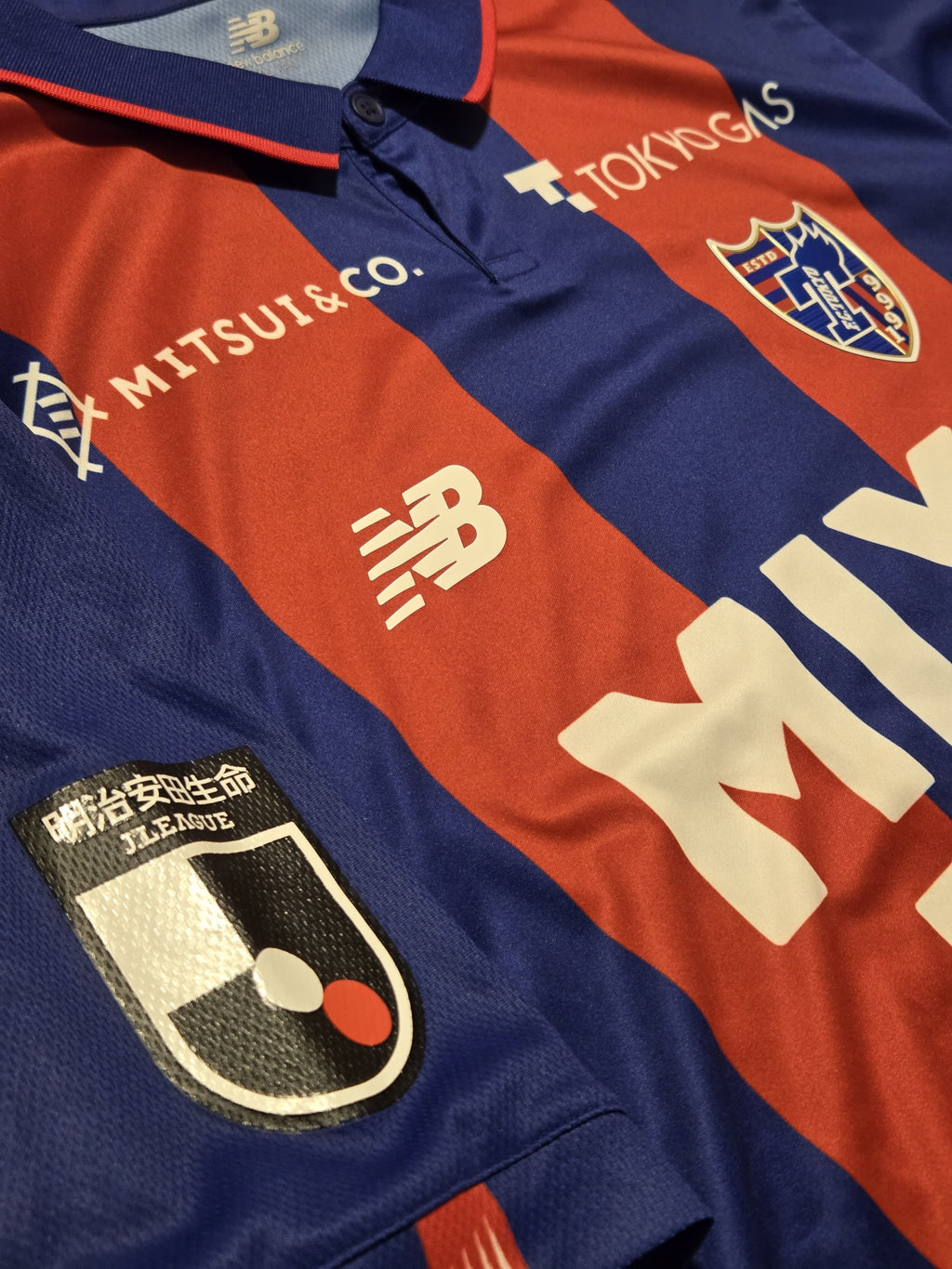2023/24 FC Tokyo Home Size XL Nagatomo