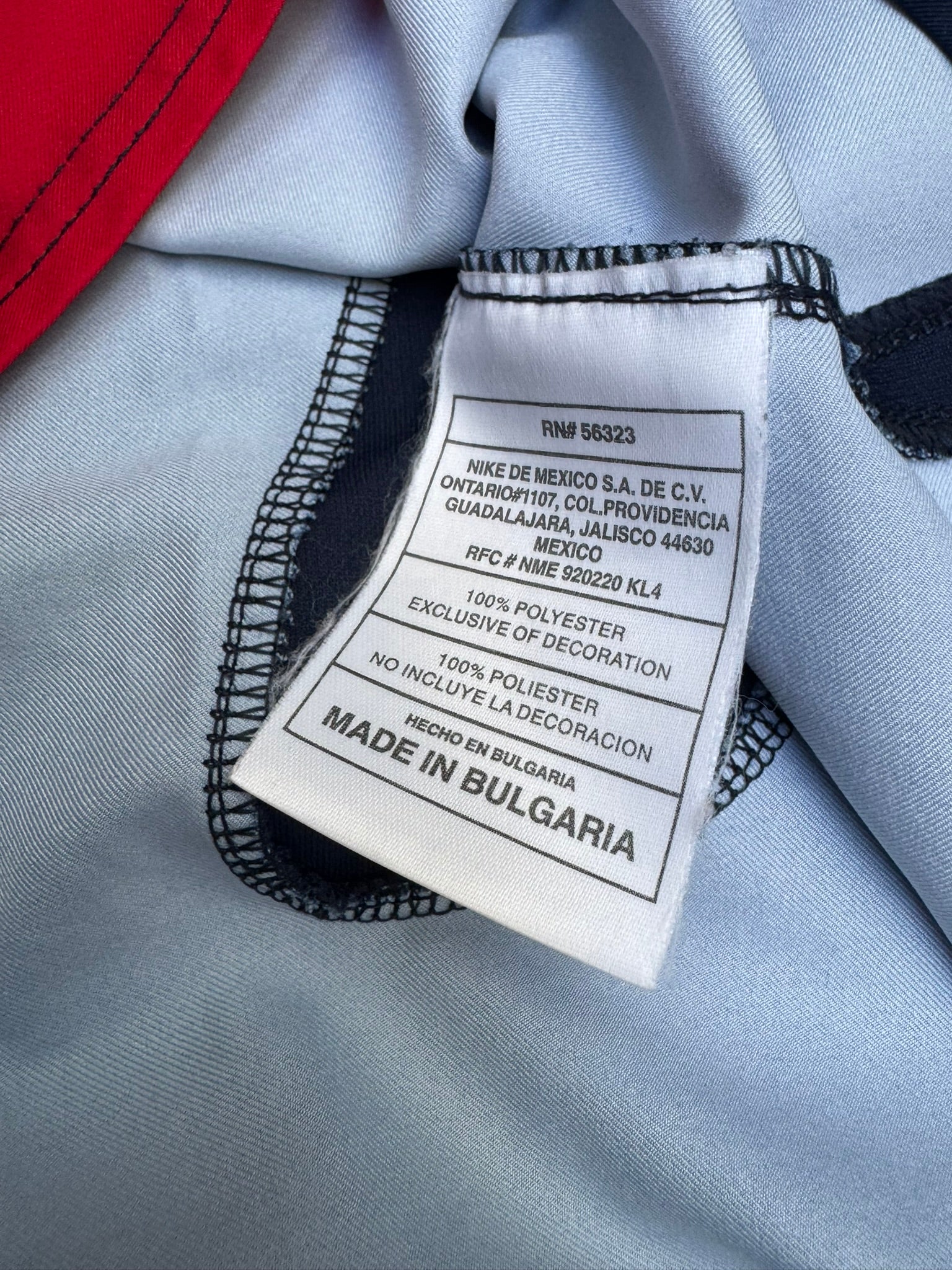 2005/06 PSG Home Size XL