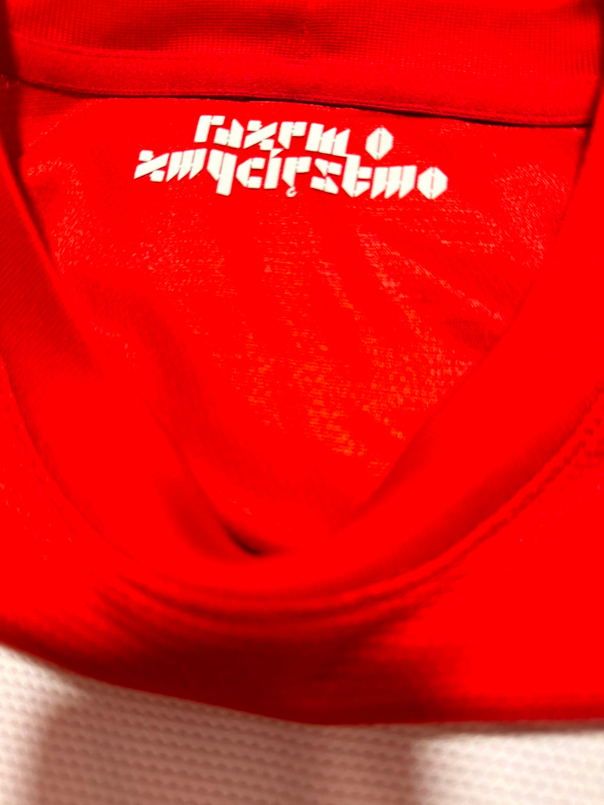 2012/13 Poland Away Size XL - label detail