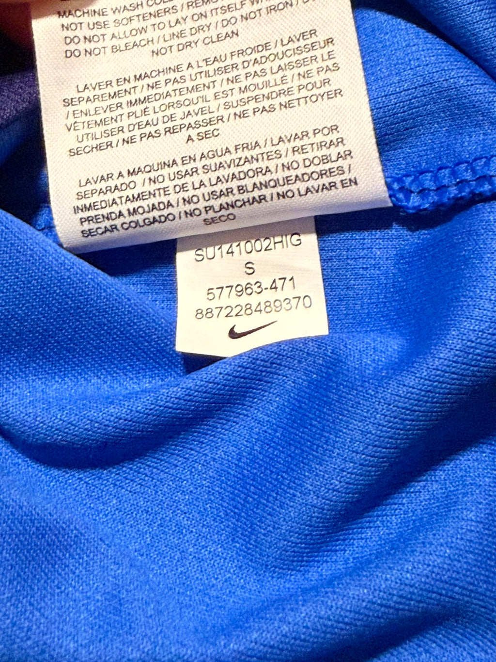 2014/15 Netherlands Away Size S V. Persie