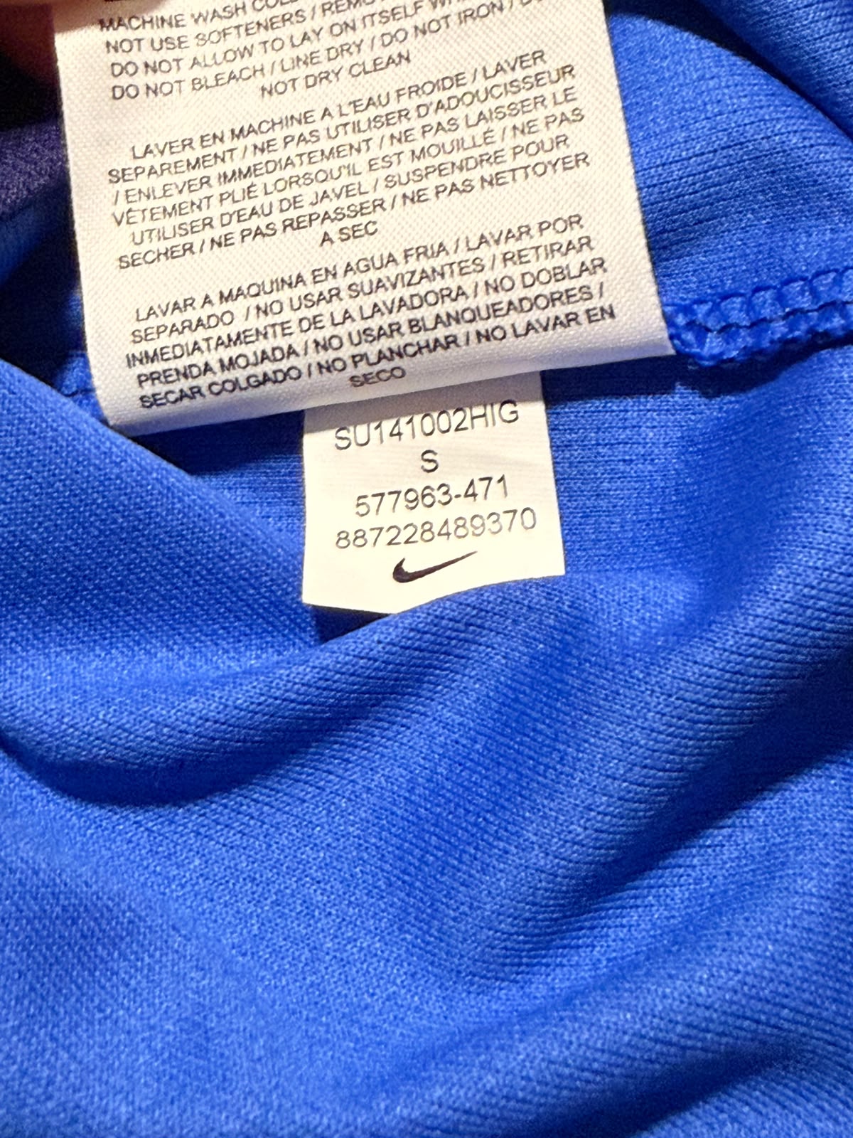 2014/15 Netherlands Away Size S V. Persie