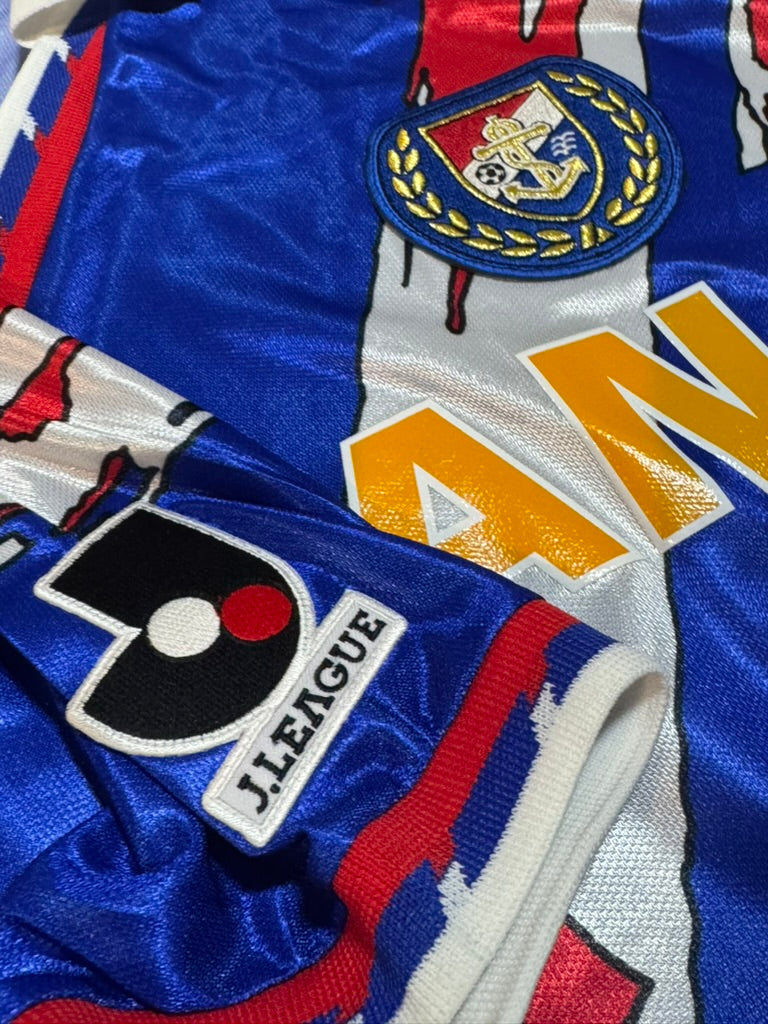 1993/94 Yokohama F. Marinos Home Size O (M)