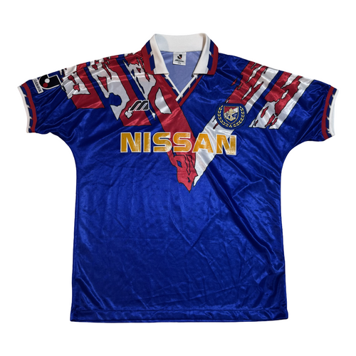 1993/94 Yokohama F. Marinos Home Size O (M) - front view