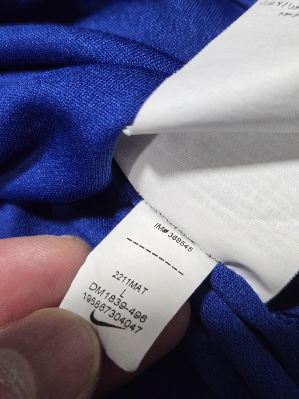 2022/23 Chelsea Home Size L T.Silva