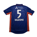 2023/24 FC Tokyo Home Size XL Nagatomo