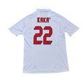 2007/08 AC Milan Away Size L Kaka - front view