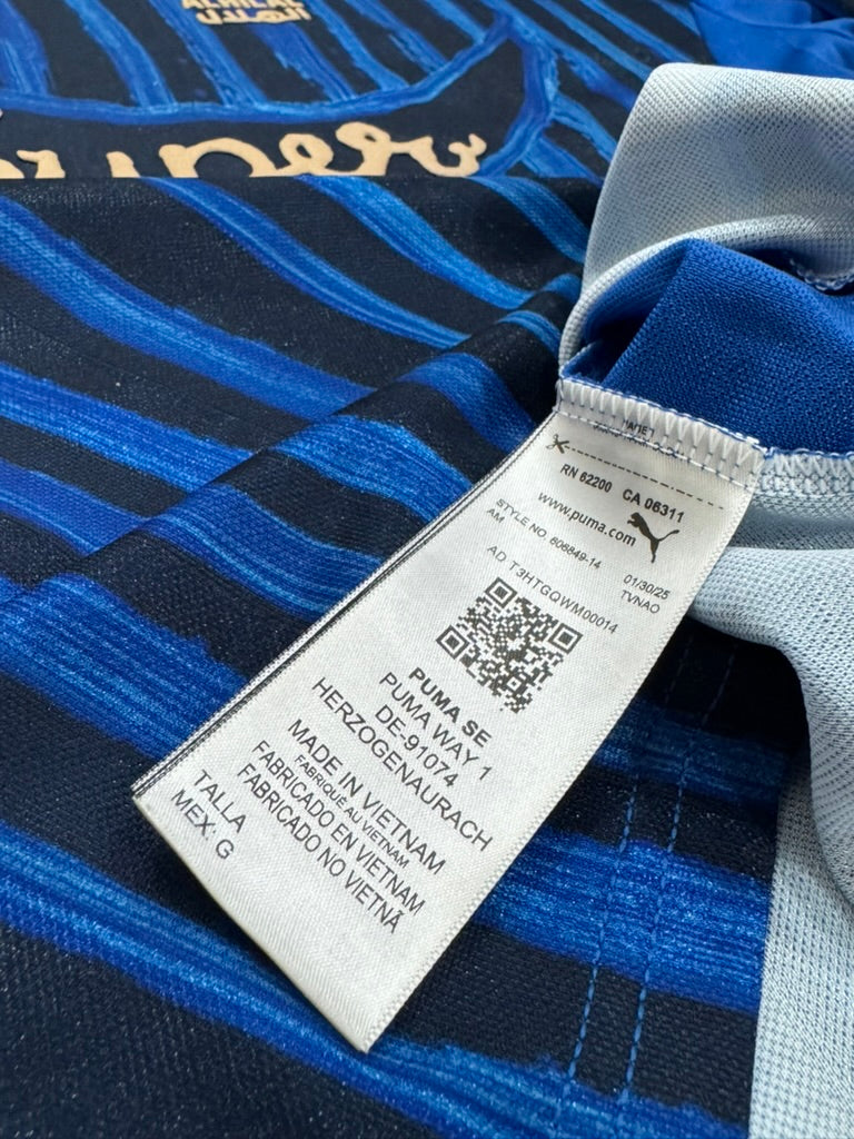 2024/25 Al Hilal x Kidsuper Home Size L
