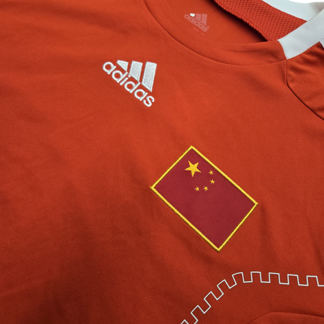 2008/09 China Away Size XL