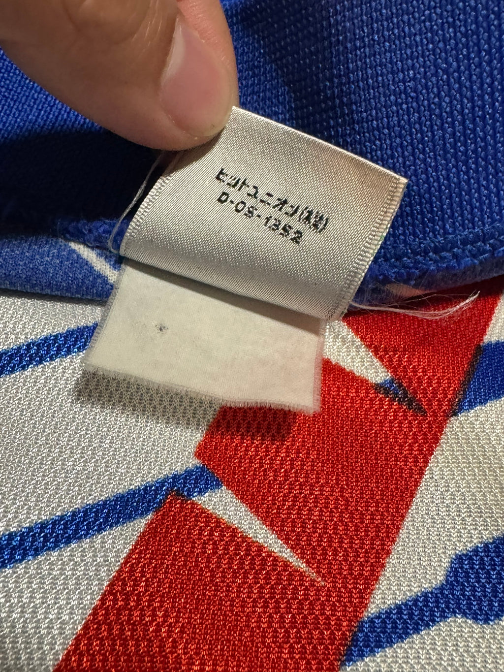 1993/94 Japan Home Size M-L