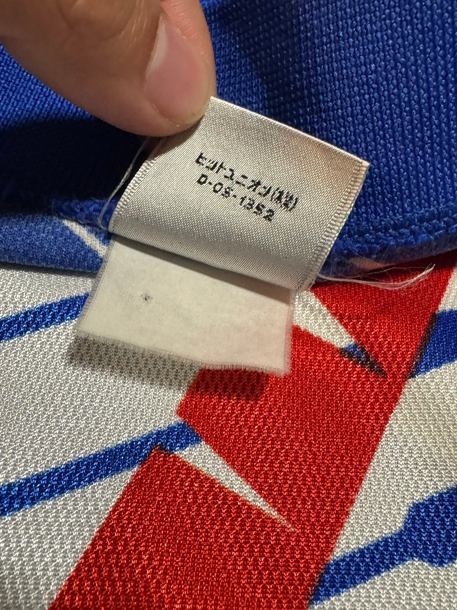 1993/94 Japan Home Size M-L