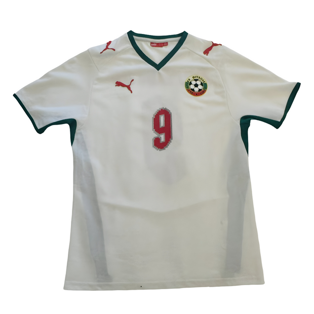 2008/10 Bulgaria Home Size M Berbatov