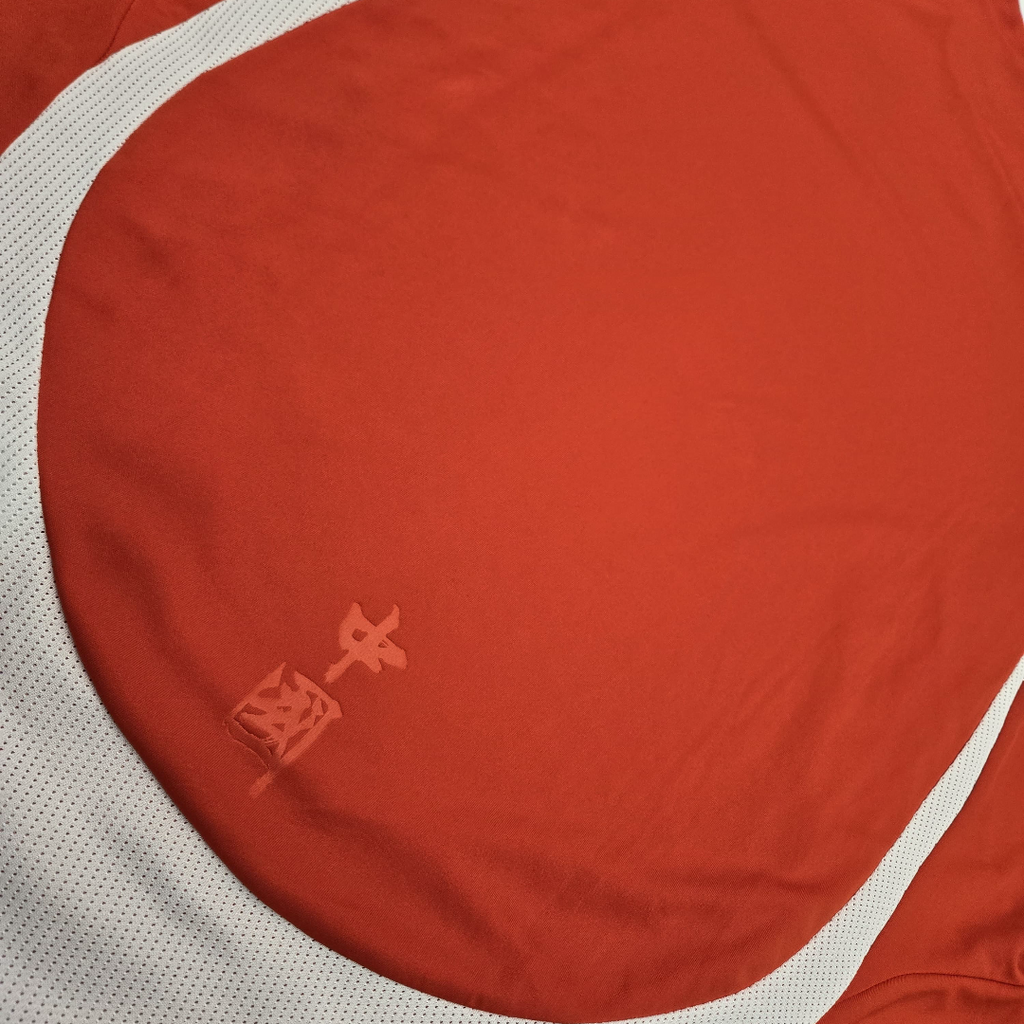 2008/09 China Away Size XL