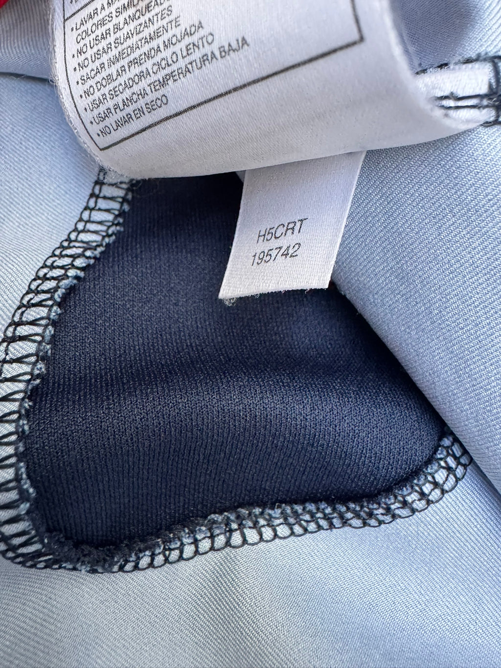 2005/06 PSG Home Size XL