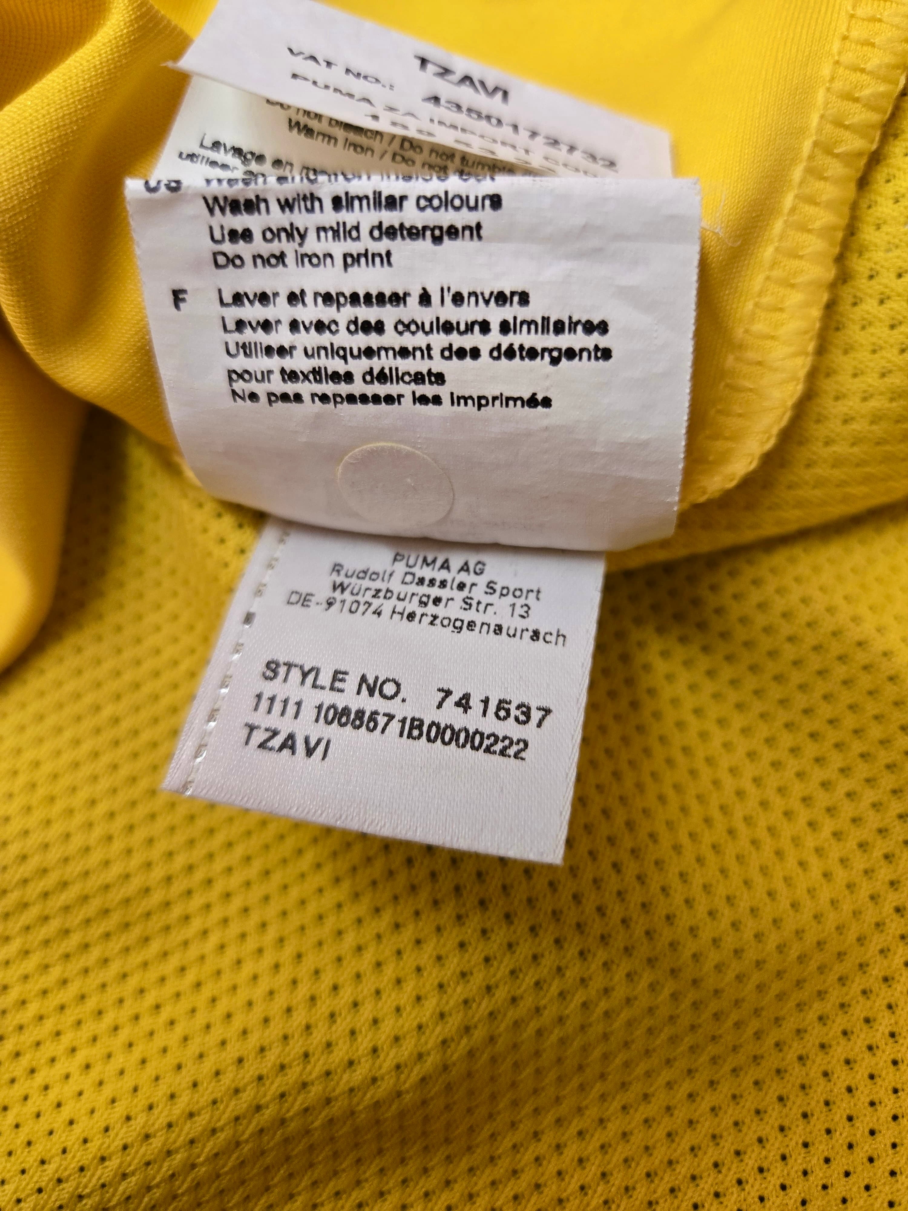 2012/13 South Africa Home Size S