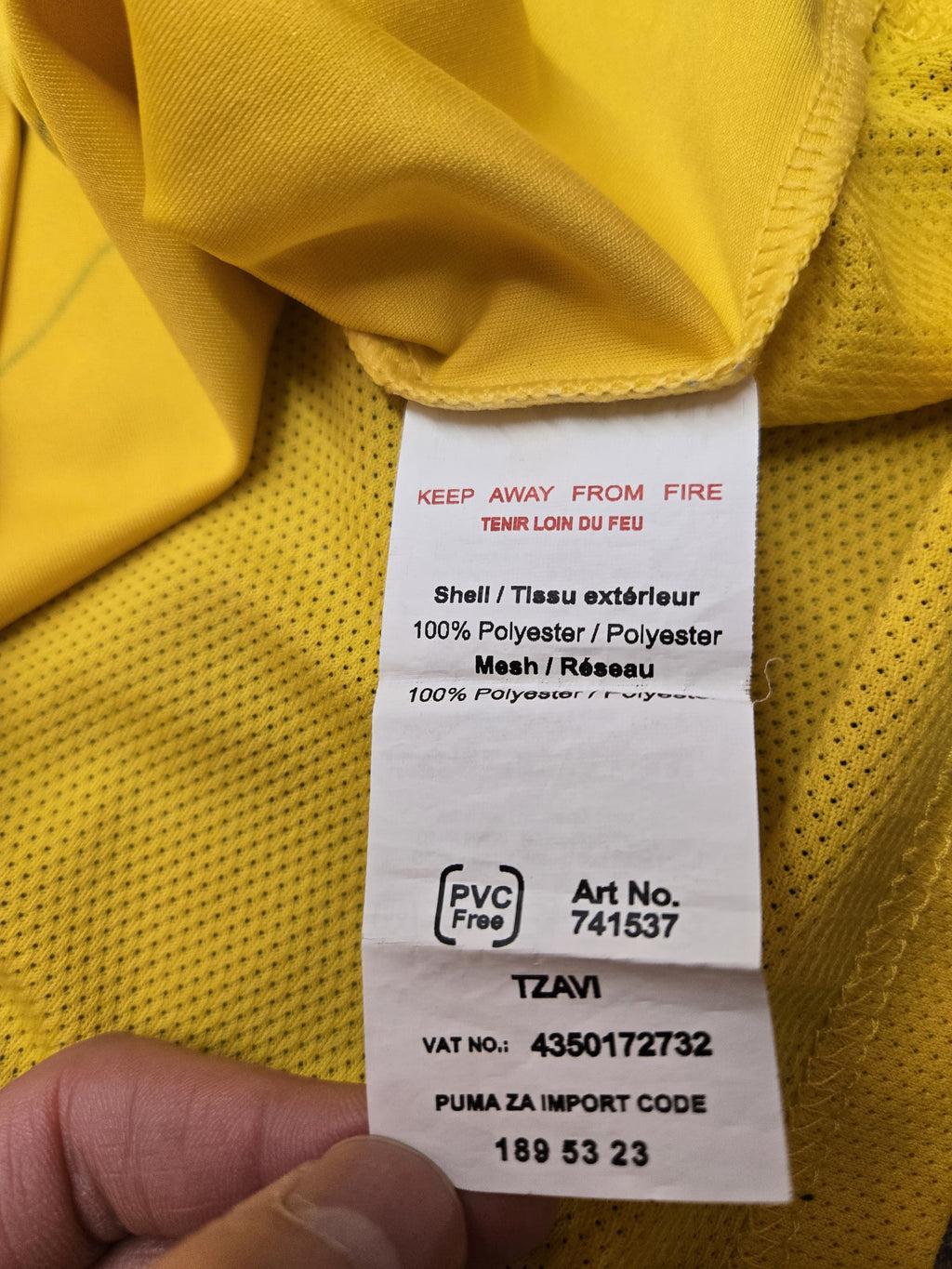 2012/13 South Africa Home Size S