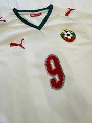 2008/10 Bulgaria Home Size M Berbatov