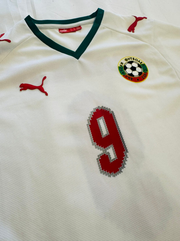 2008/10 Bulgaria Home Size M Berbatov
