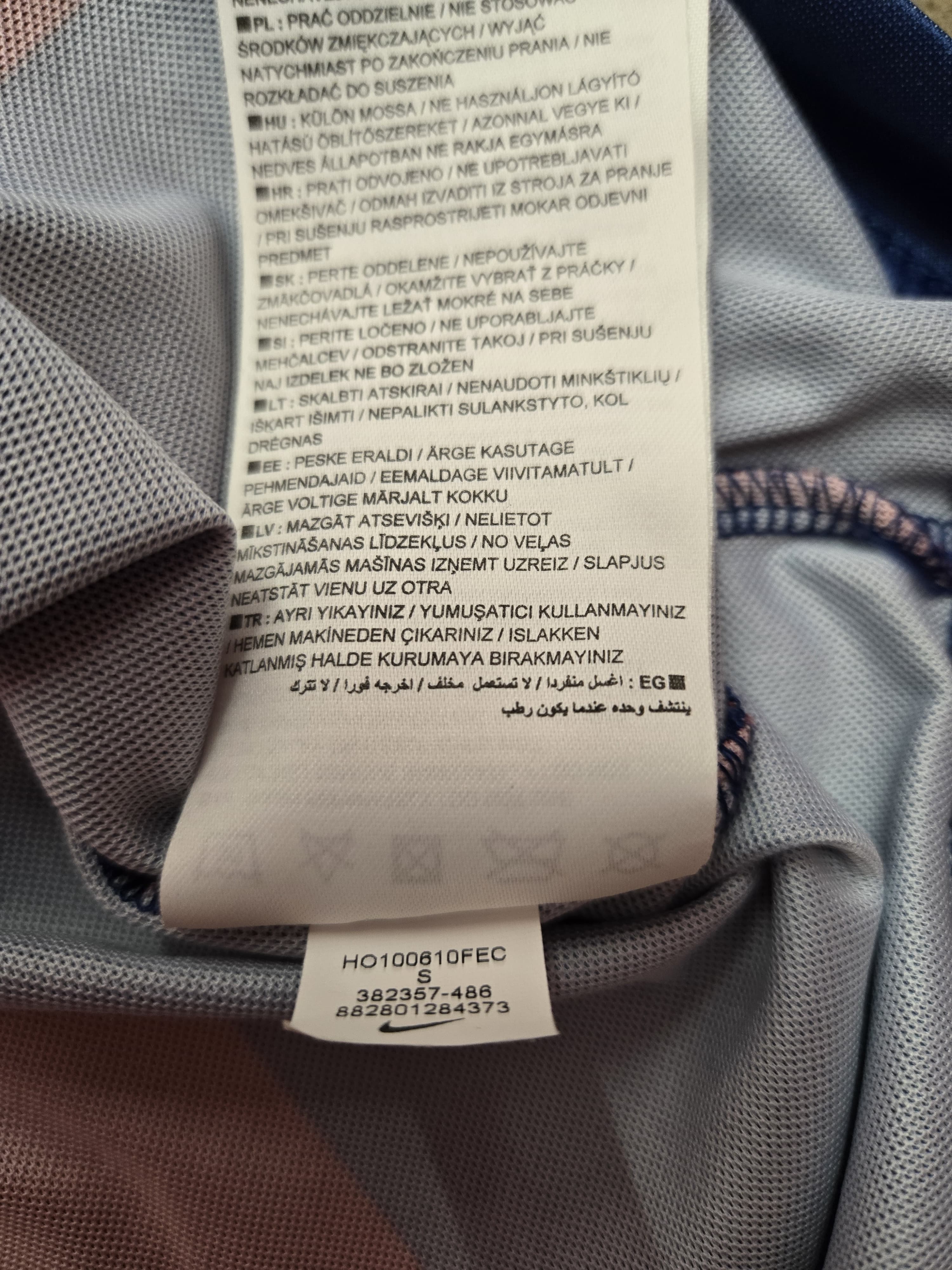 2010/11 FC Barcelona Home Size S