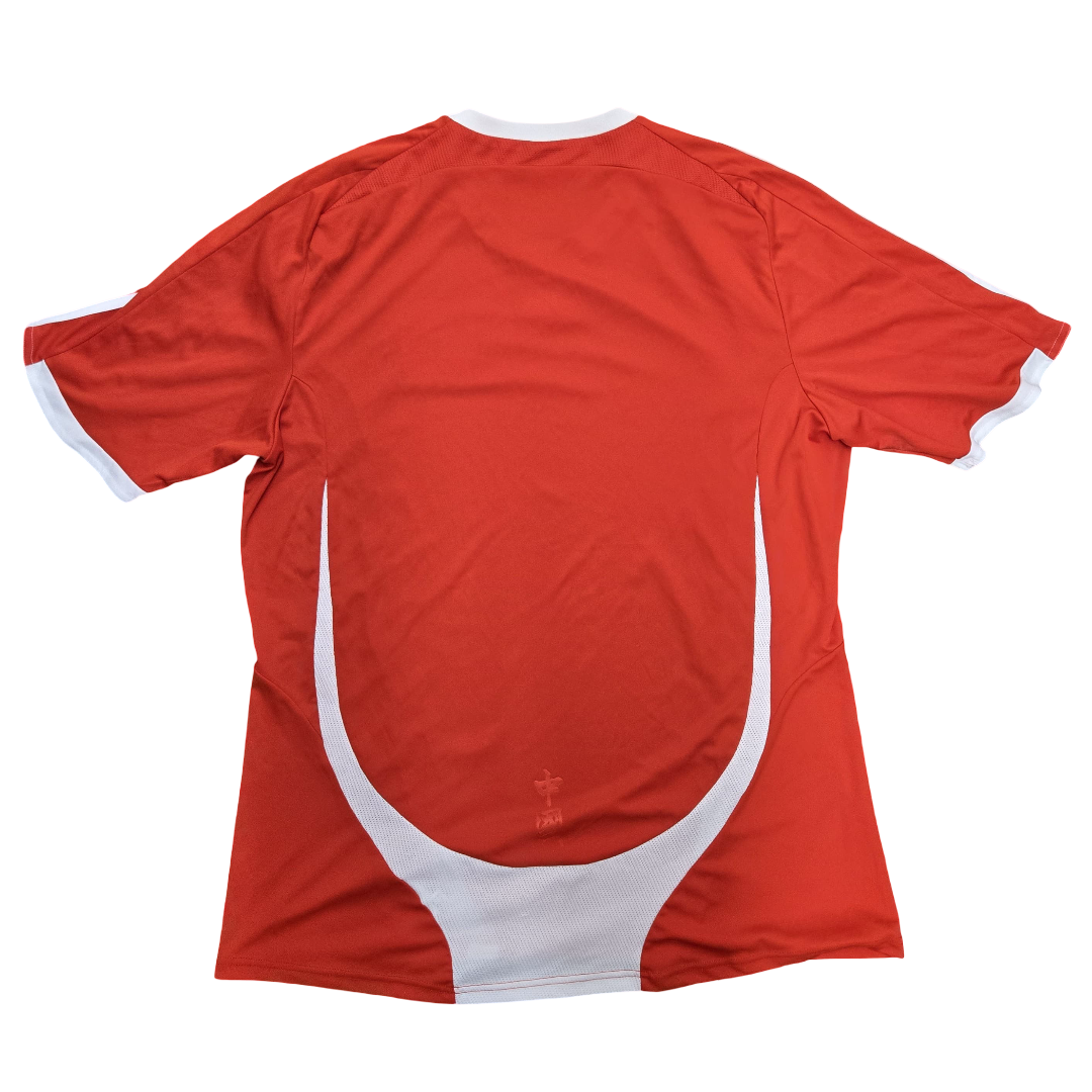 2008/09 China Away Size XL