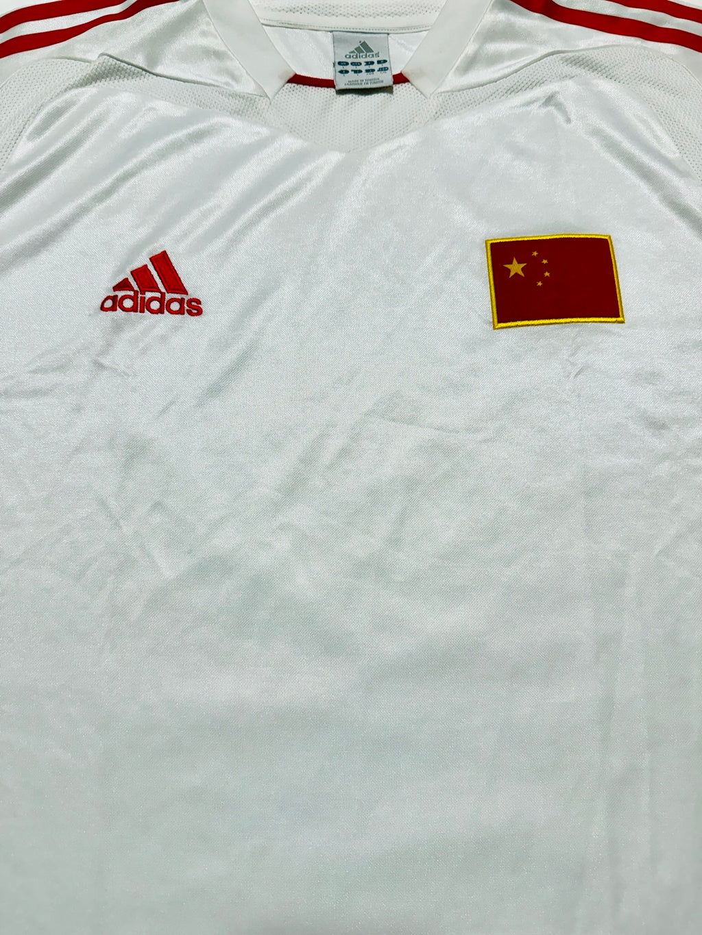 2004/06 China Away Size L