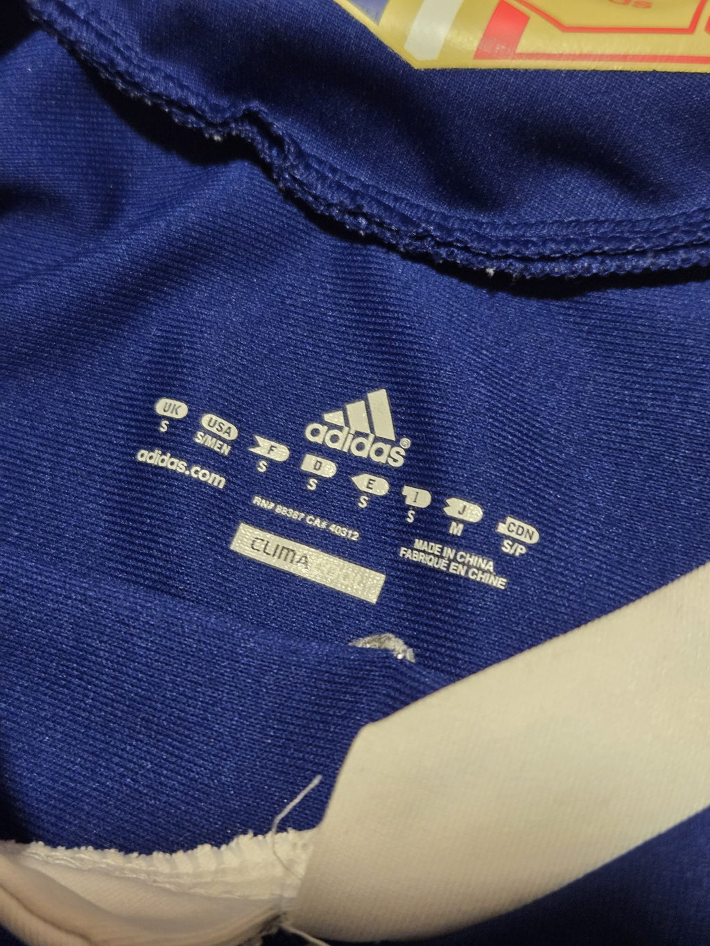 2009/10 France Home Size S