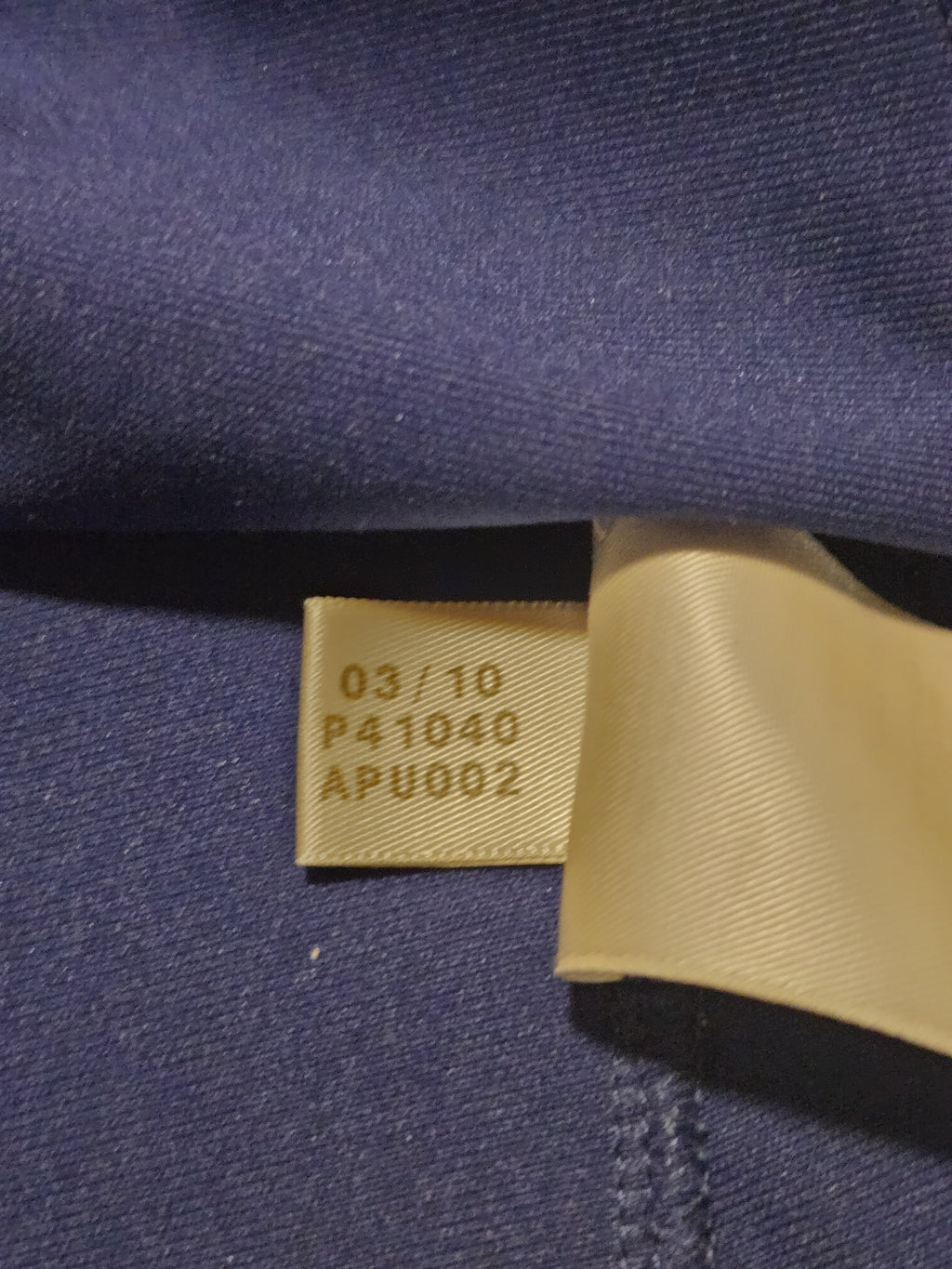 2009/10 France Home Size S
